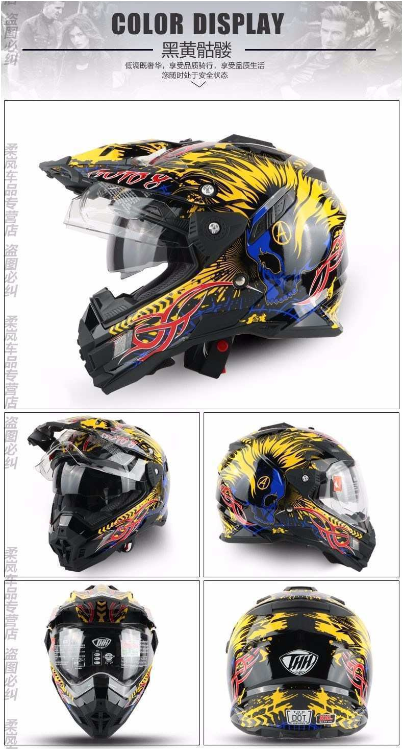 casque moto cross coloriage