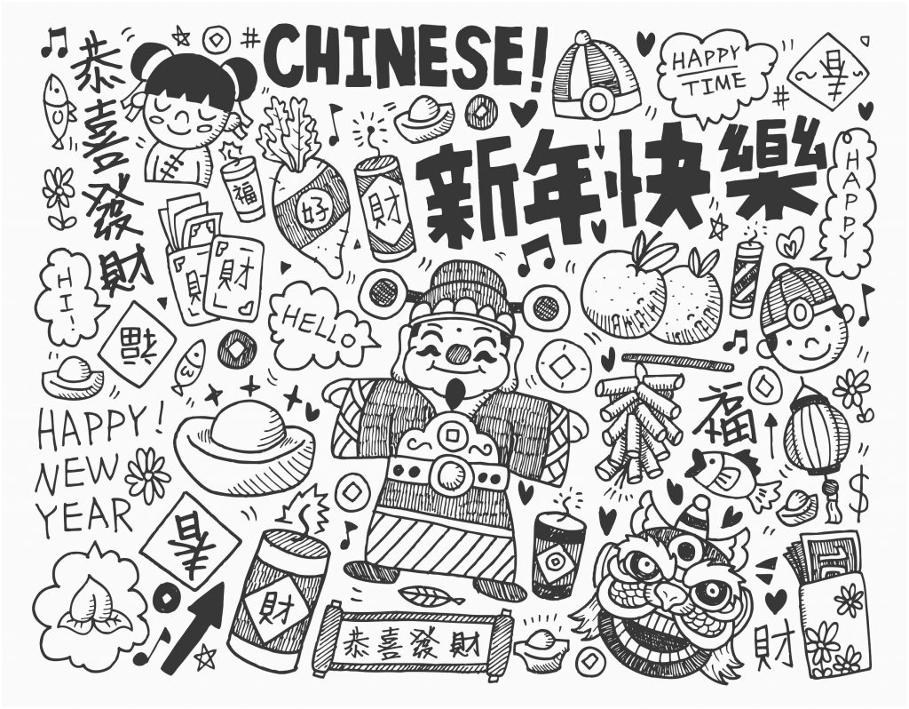 coloriage chinoise