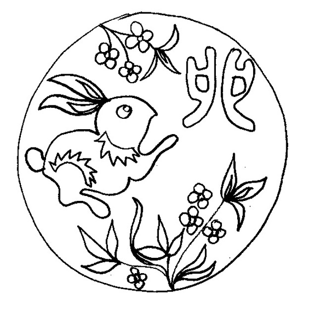 coloriage chine