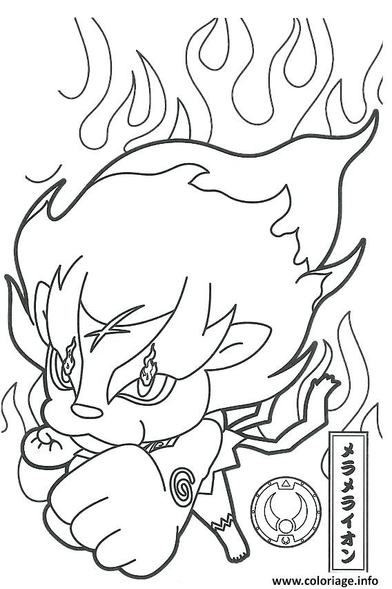 yo kai watch 2 coloriage