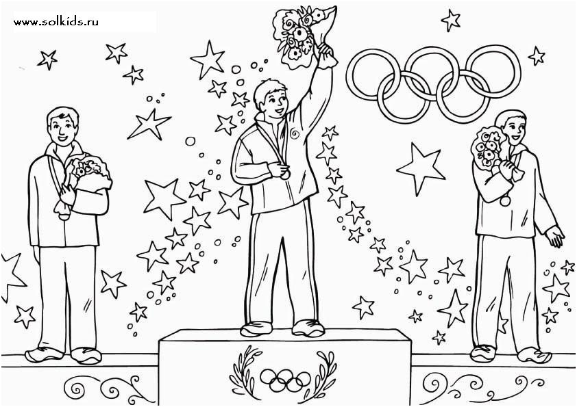 coloriage des jeux olympiques