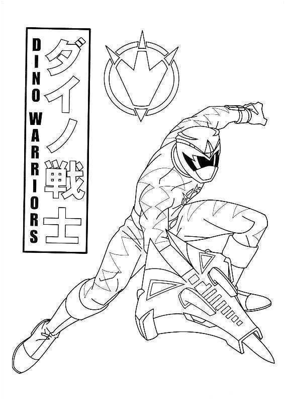 te fiti coloriage elegant power ranger dino super charge index coloriages heros of on vaiana