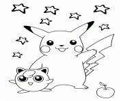 pokemon lunala coloriage dessin