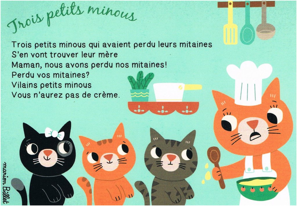Carte Trois petits chats SP4e11bcf50ae32
