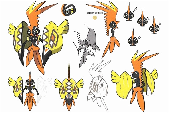 coloriage tokorico pokemon