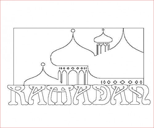 Coloriage Ramadan Meilleur De Coloriage Ramadan Avec Images